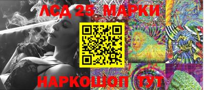 меф Азнакаево