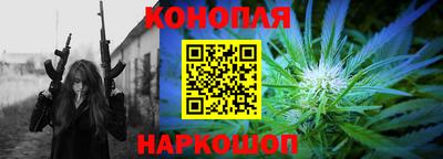 первитин Абакан