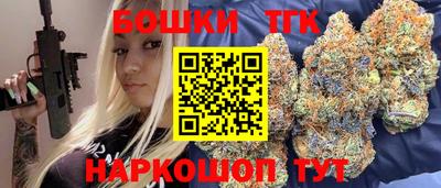 первитин Абакан