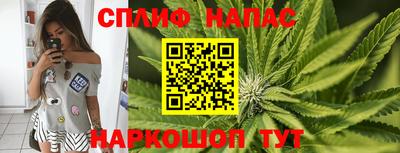 меф Азнакаево
