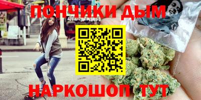 меф VHQ Абинск