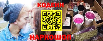 первитин Абакан