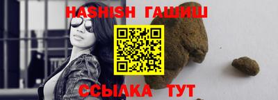 меф Азнакаево