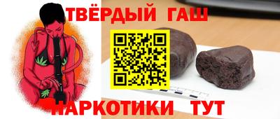 первитин Абакан