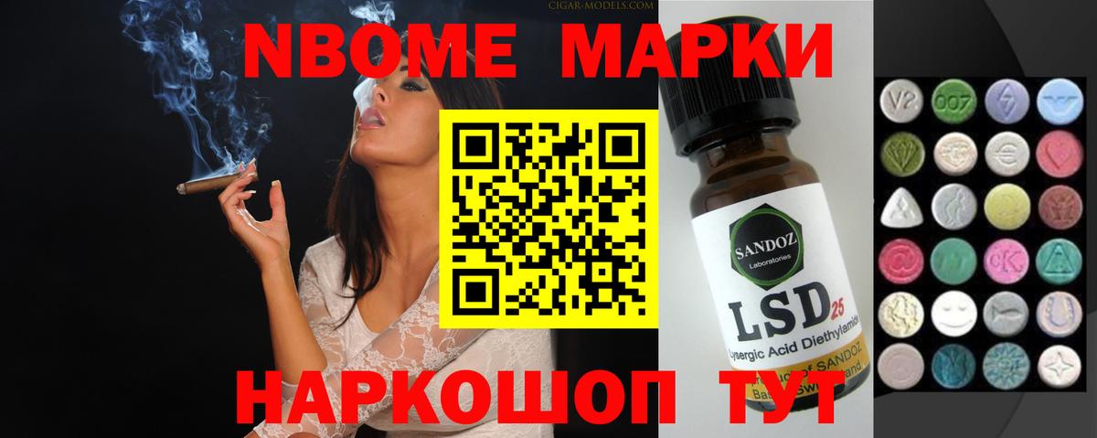 ЛСД экстази кислота  Лсд 25 экстази ecstasy  Александров  Вход с VPN 